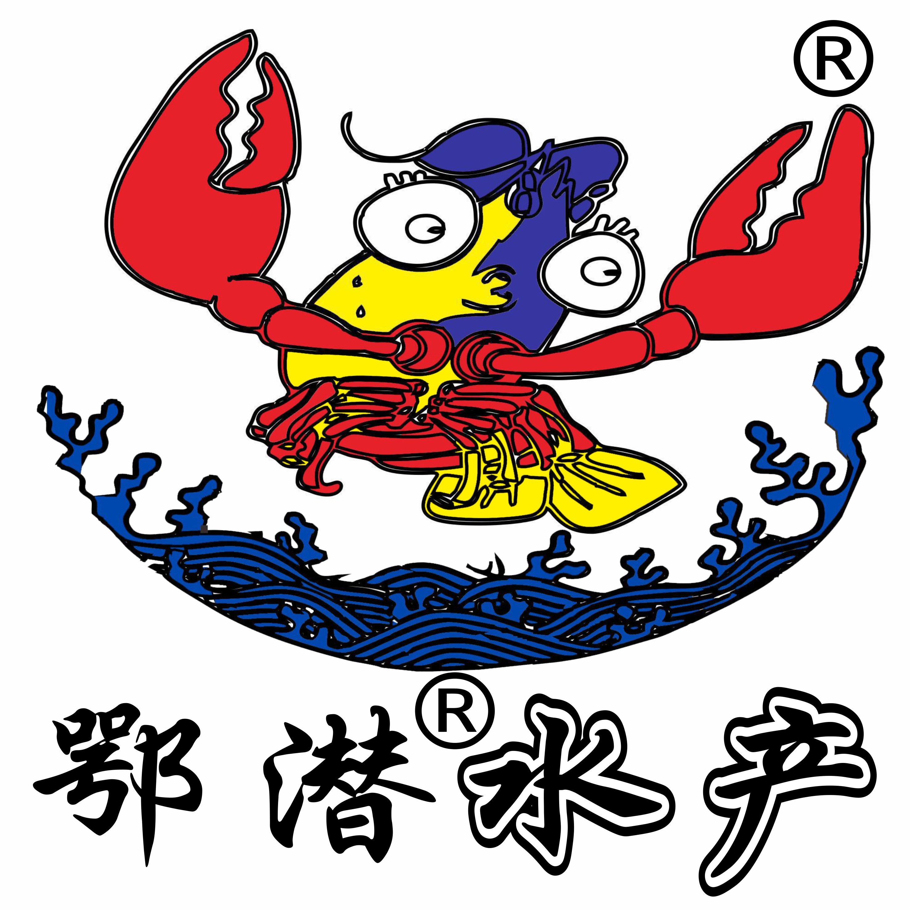 潛江小龍蝦苗,潛江小龍蝦,小龍蝦批發,湖北小龍蝦_四寶水產