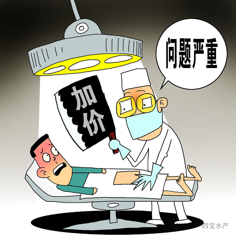 努力的意义(图4) 努力的意义(图4)