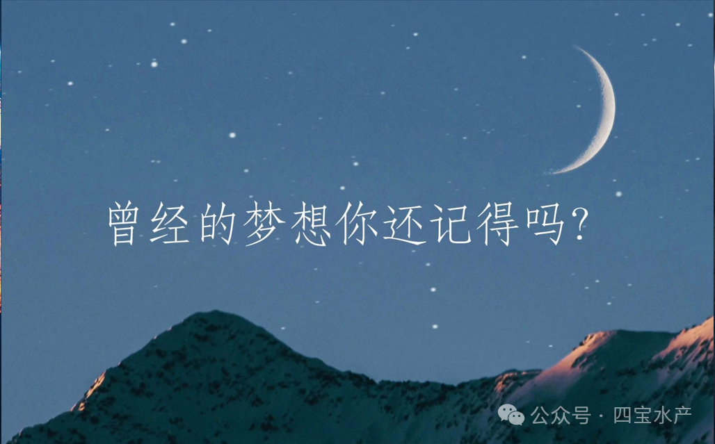 努力的意义(图5) 努力的意义(图5)