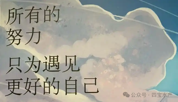 努力的意义(图10) 努力的意义(图10)
