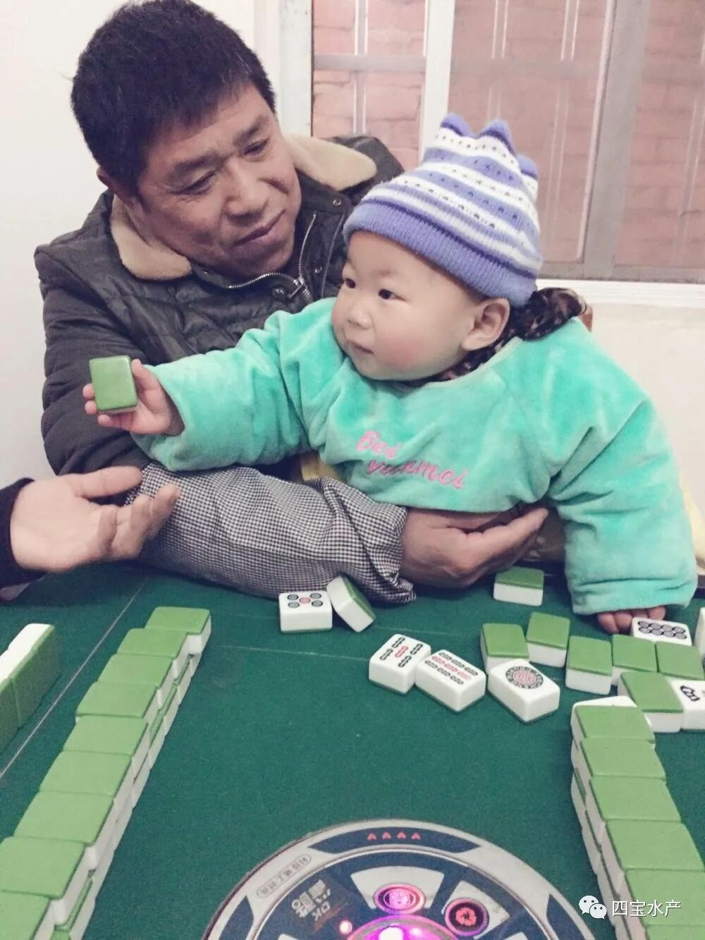 父亲您现在在那边过的还好吗?儿子想您。(图5) 父亲您现在在那边过的还好吗?儿子想您。(图5)