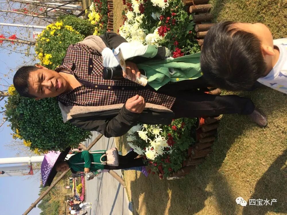 父亲您现在在那边过的还好吗?儿子想您。(图2) 父亲您现在在那边过的还好吗?儿子想您。(图2)