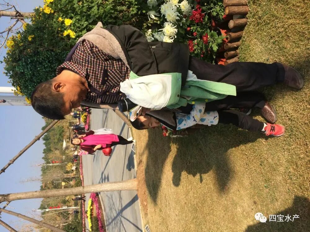 父亲您现在在那边过的还好吗?儿子想您。(图1) 父亲您现在在那边过的还好吗?儿子想您。(图1)