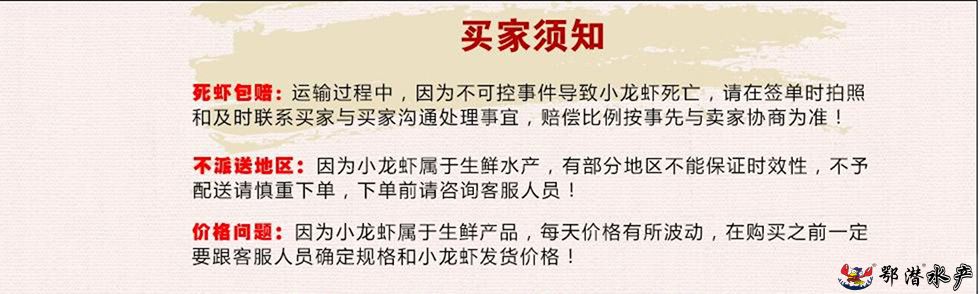 4-6中青(图6)