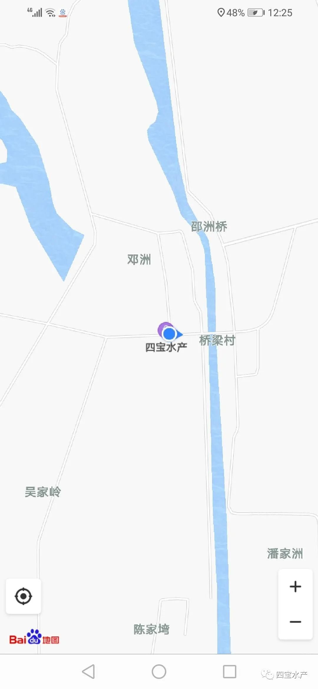 潜江小龙虾(图8) 潜江小龙虾(图8)