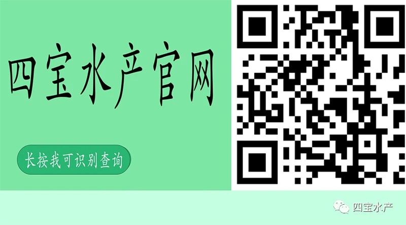 潜江小龙虾苗(图1) 潜江小龙虾苗(图1)